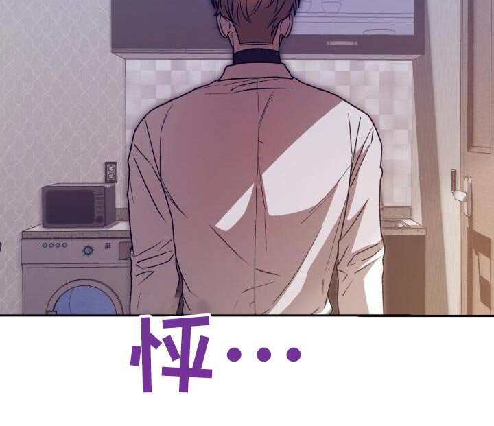 第120章：你干嘛