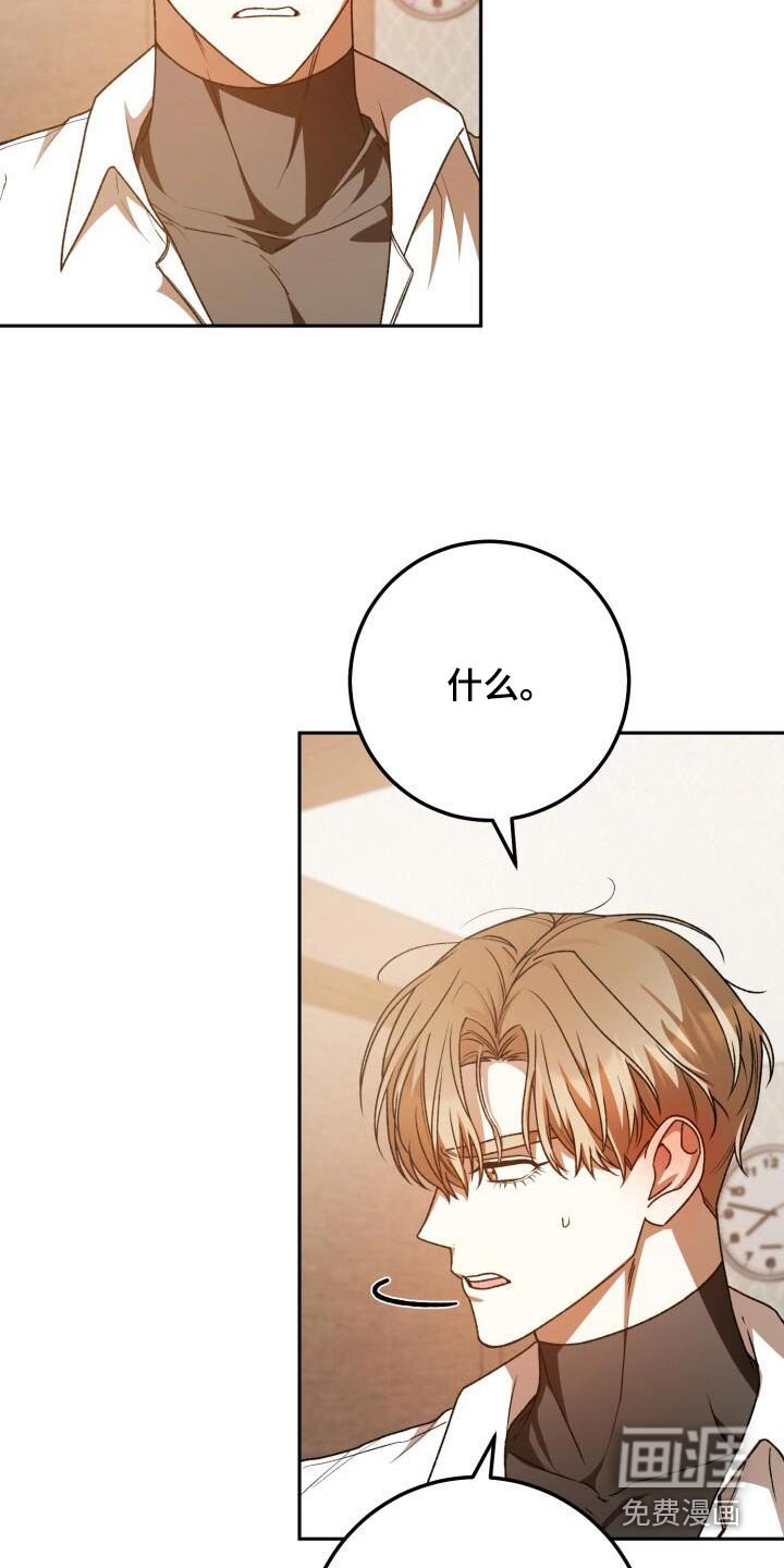 第121章：感觉