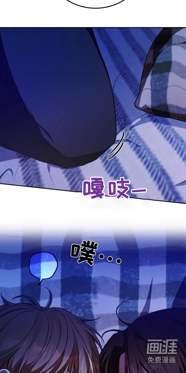 第121章：感觉