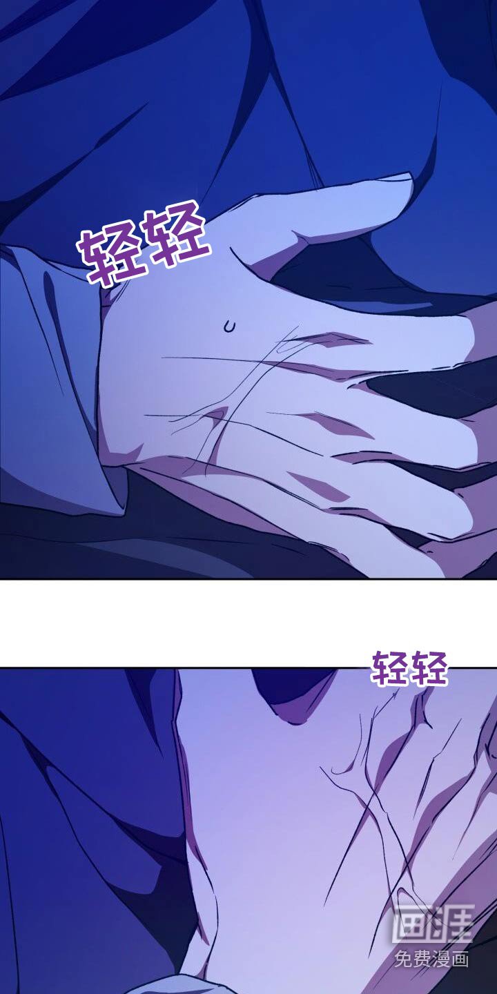 第121章：感觉