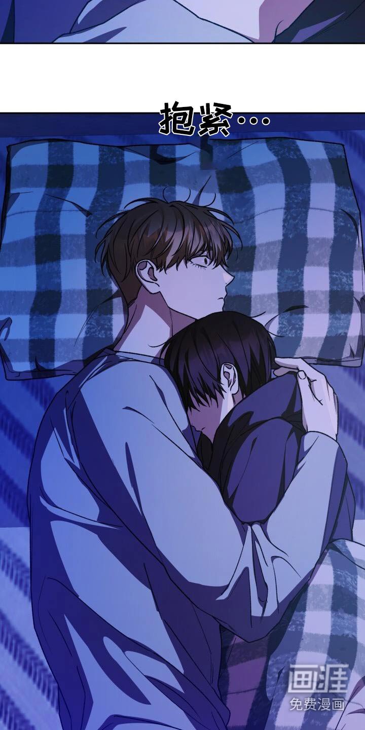 第121章：感觉