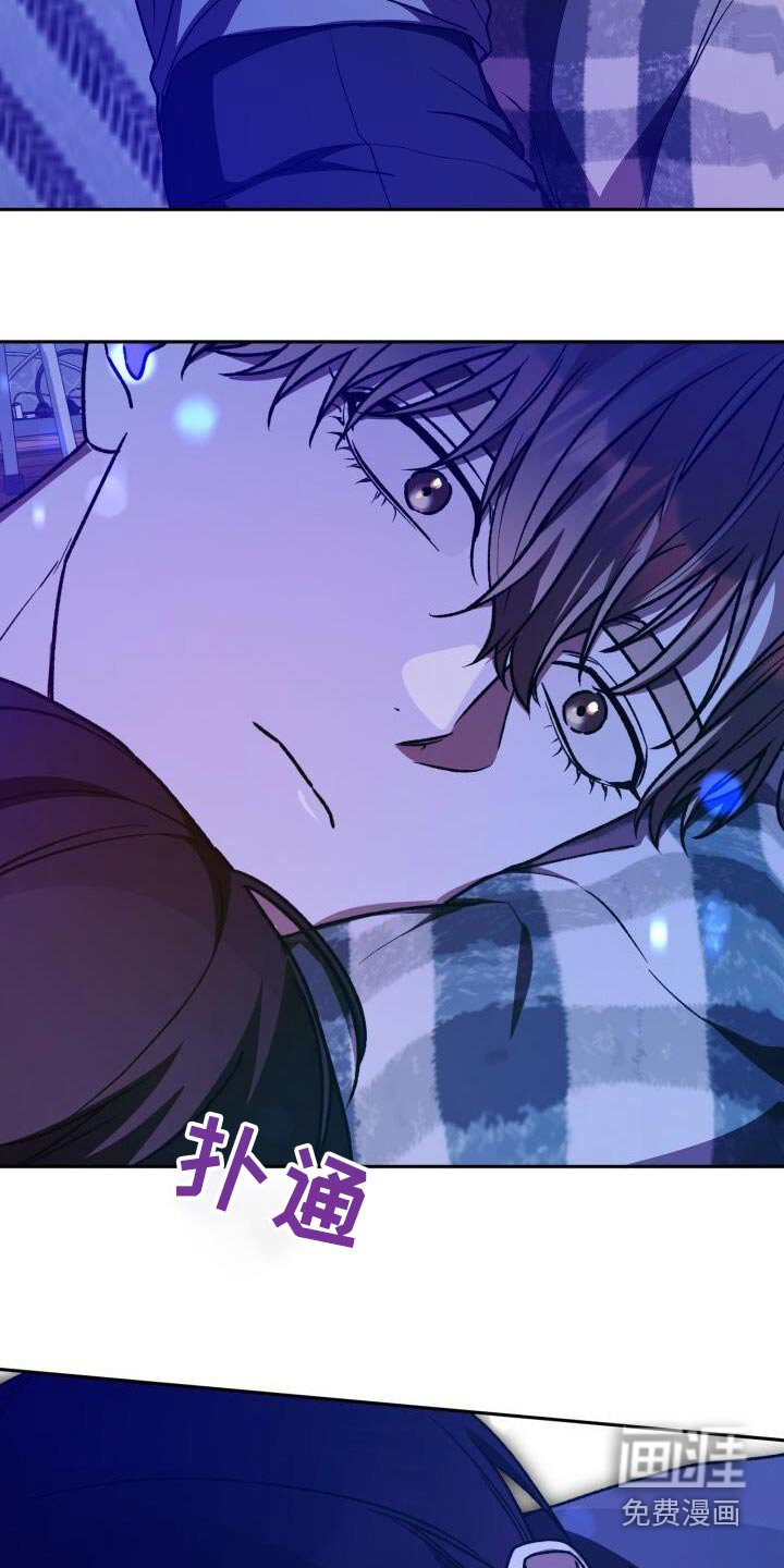 第121章：感觉