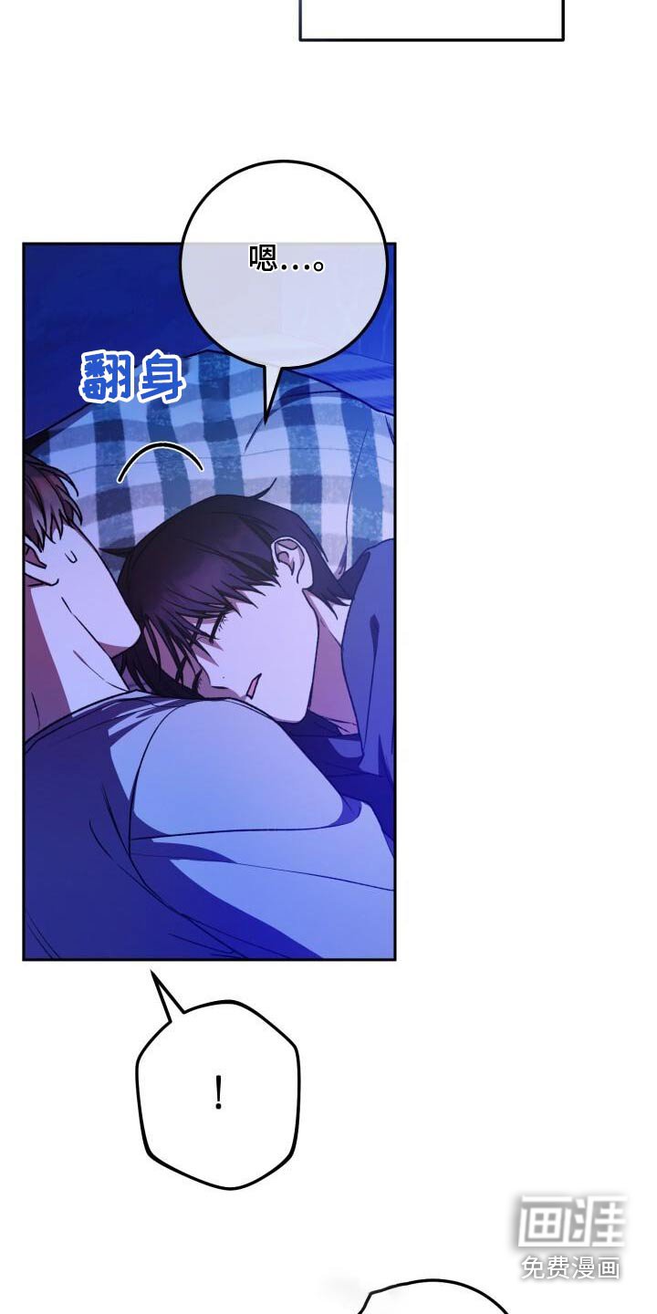 第121章：感觉