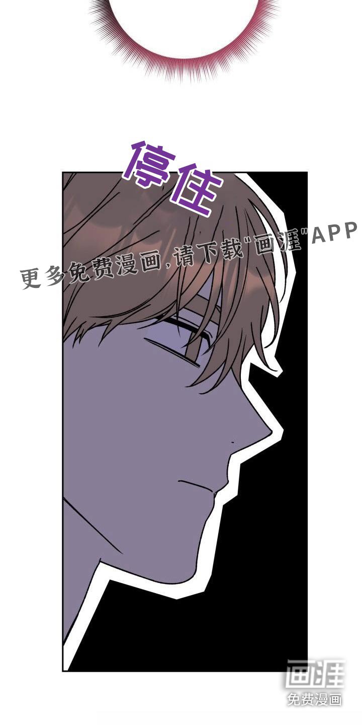 第121章：感觉