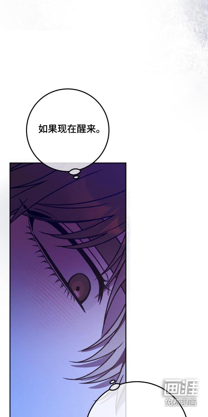 第122章：可以吧