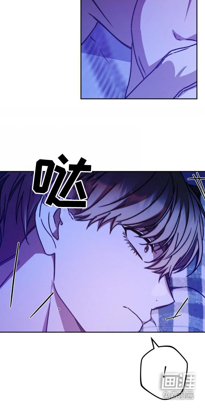 第122章：可以吧