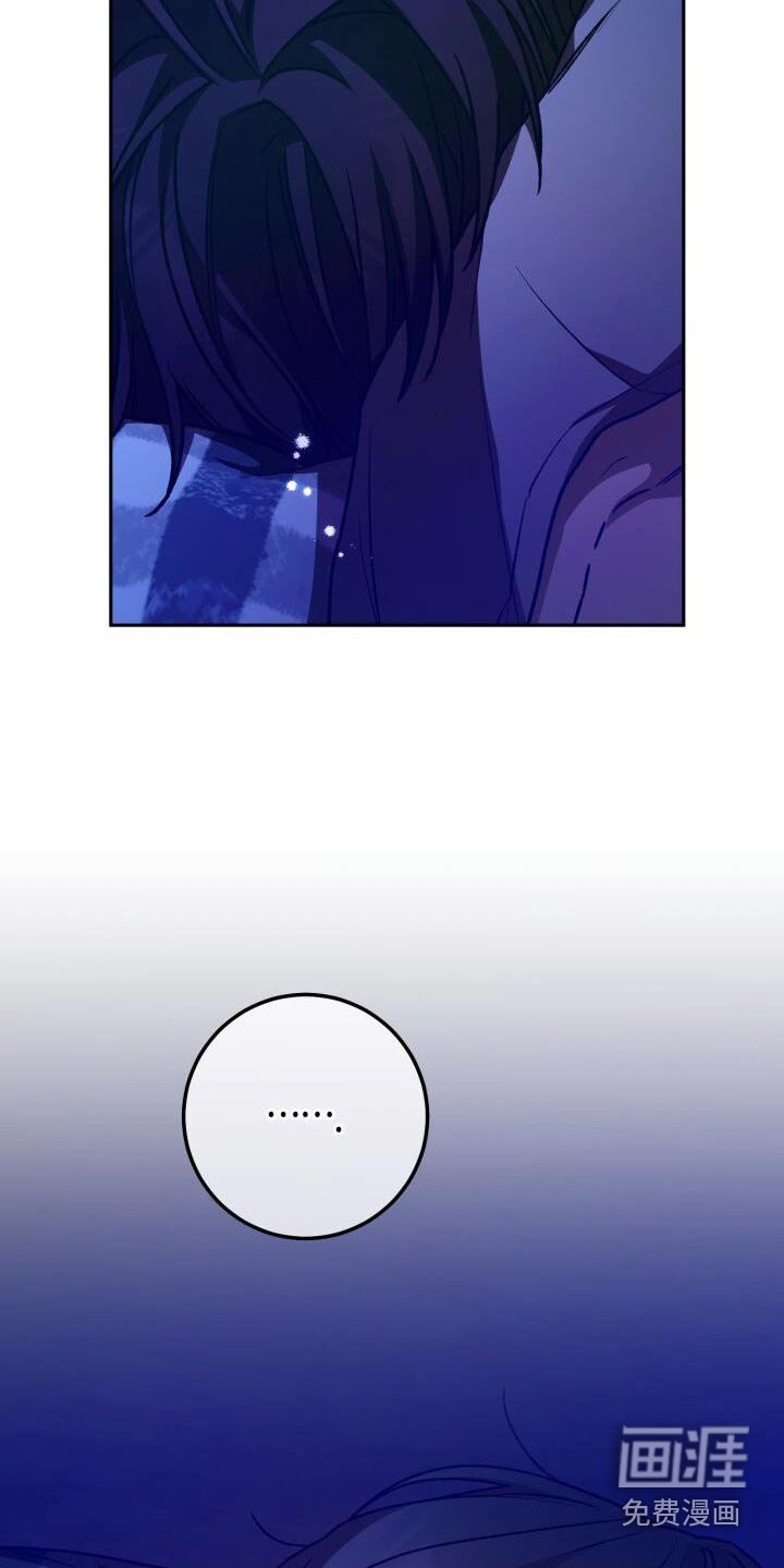第122章：可以吧