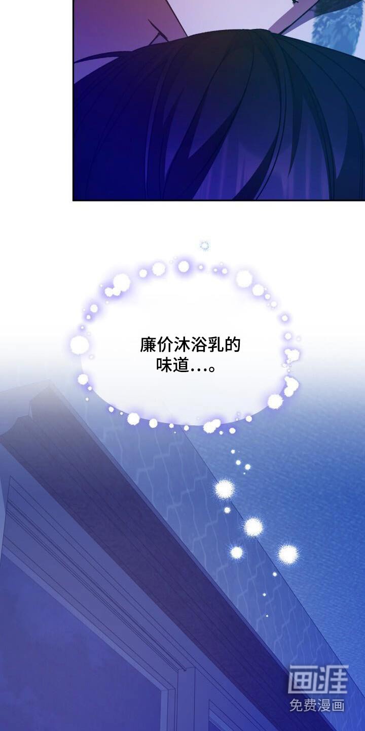 第122章：可以吧