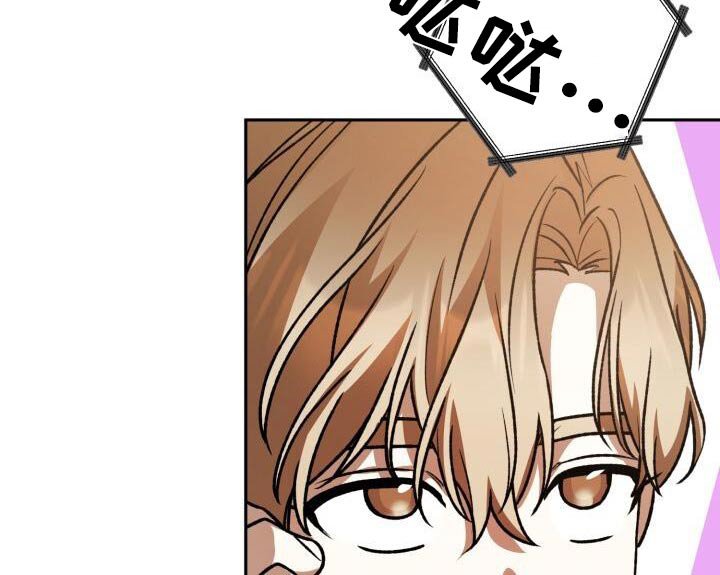 第124章：网名