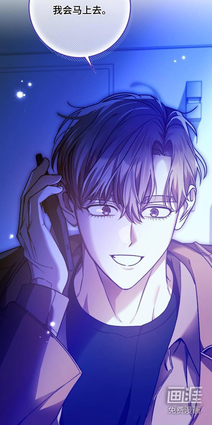 第124章：网名