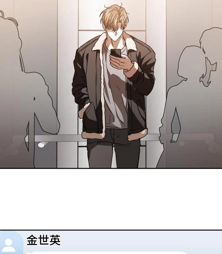 第125章：十分开心
