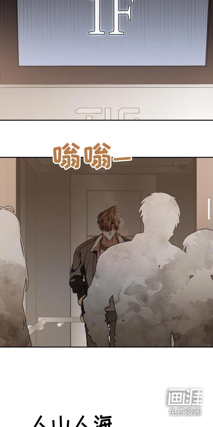 第125章：十分开心