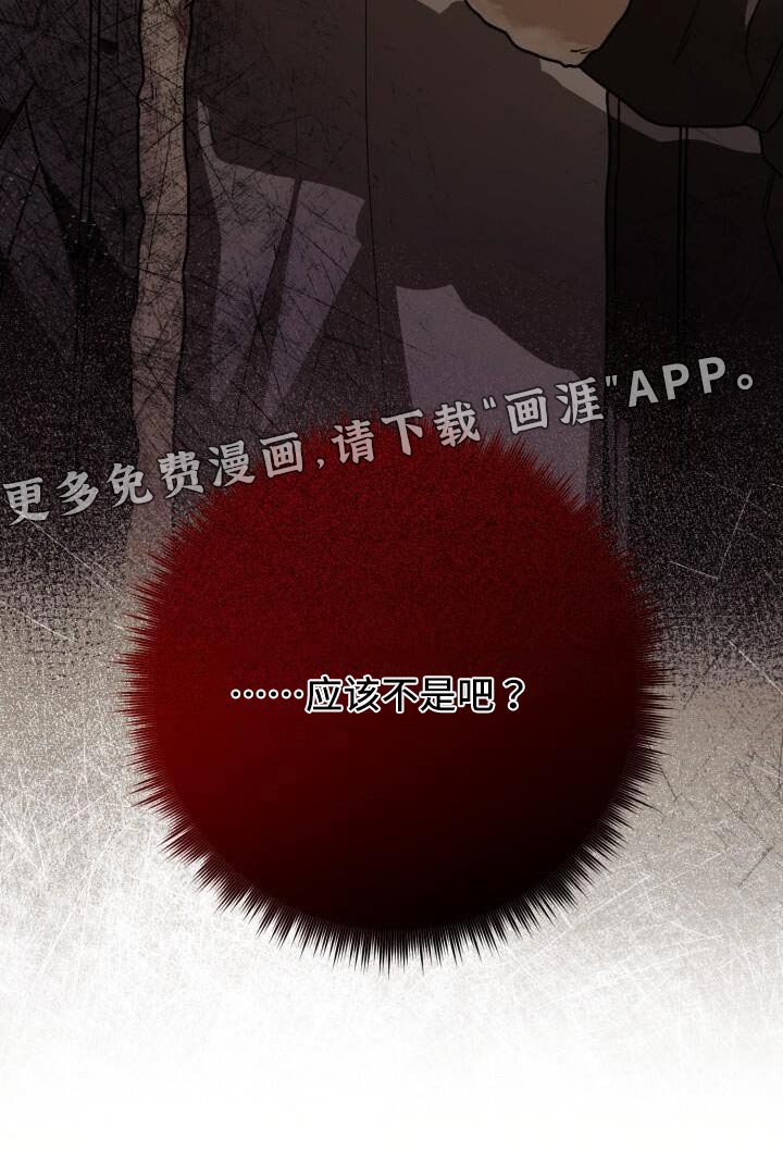 第125章：十分开心