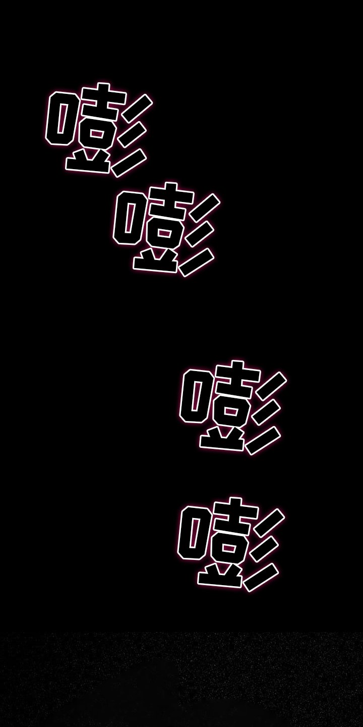 第126章：离去
