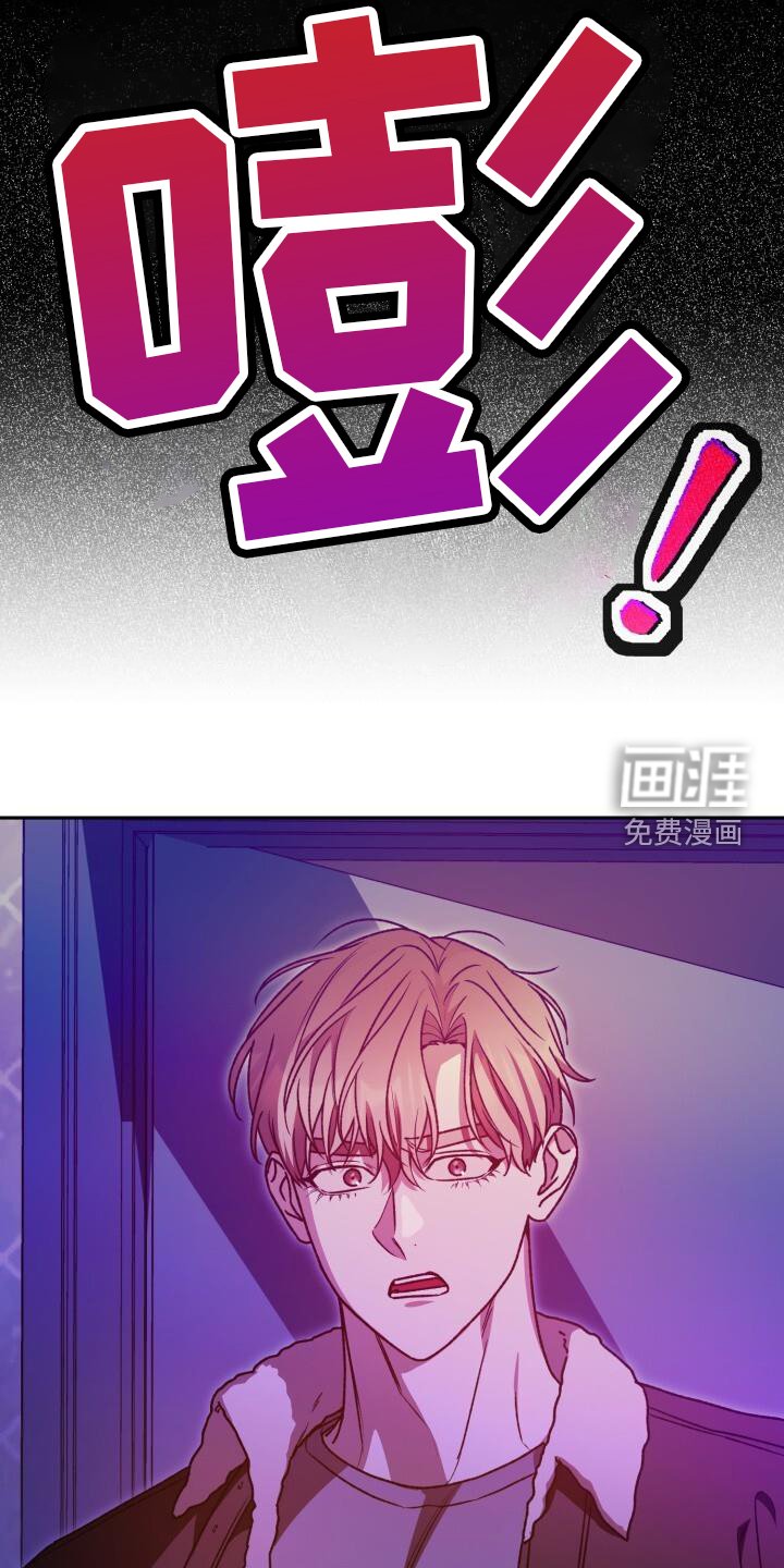 第126章：离去