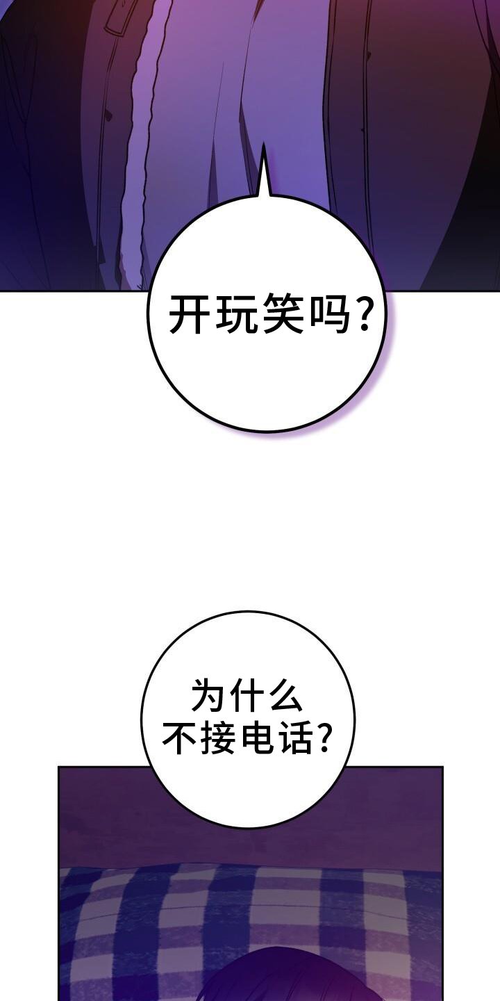 第126章：离去