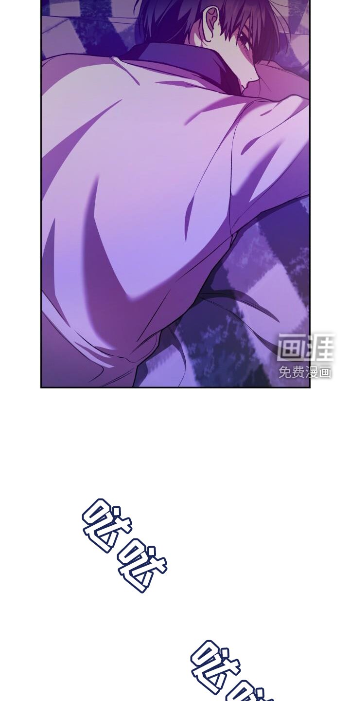 第126章：离去