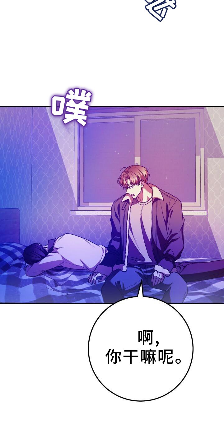 第126章：离去
