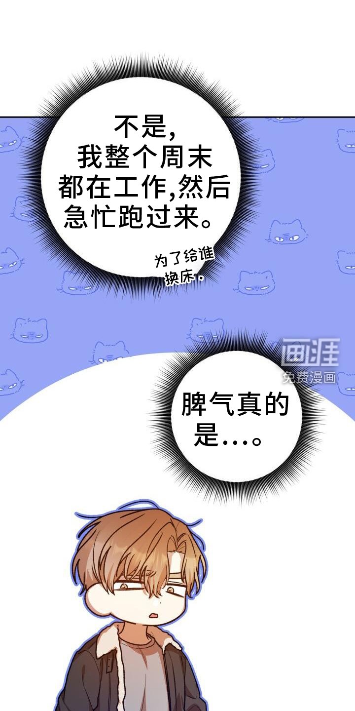 第126章：离去