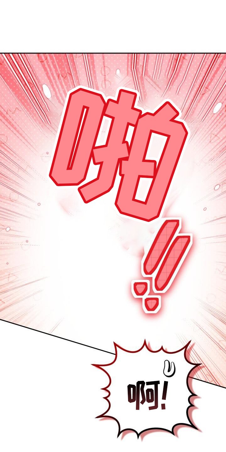 第126章：离去