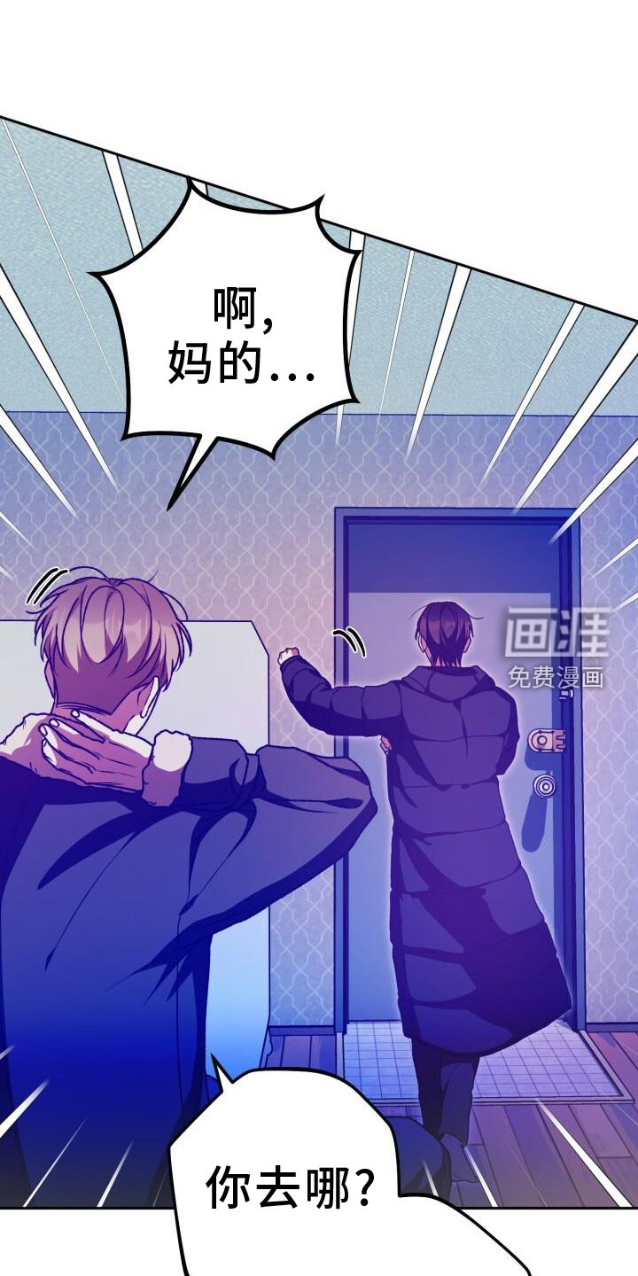 第126章：离去