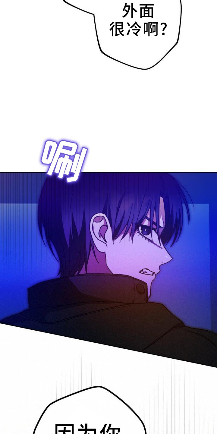 第126章：离去
