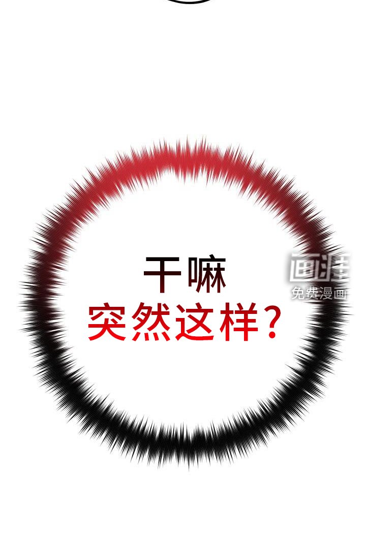 第126章：离去