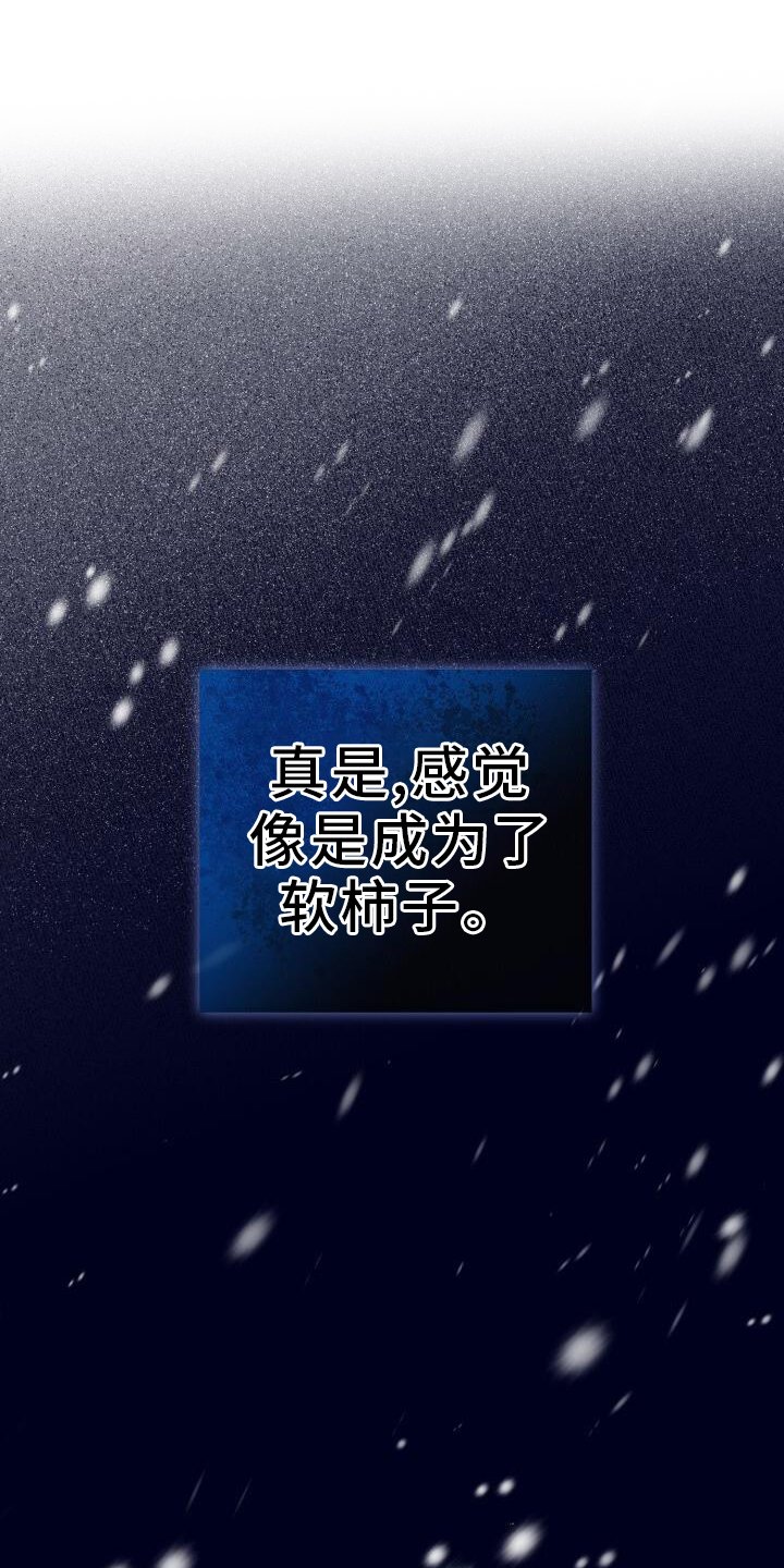 第126章：离去