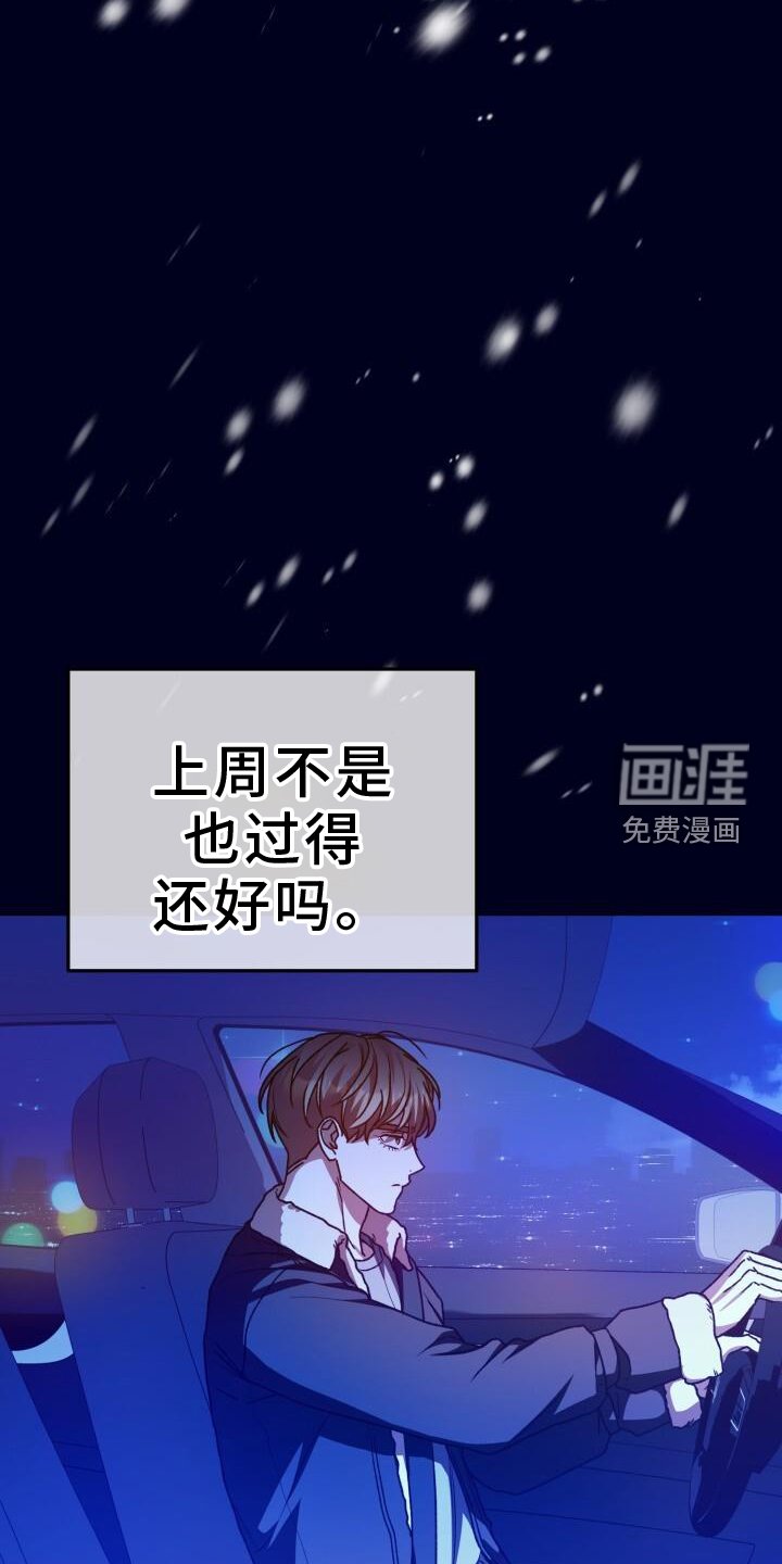 第126章：离去