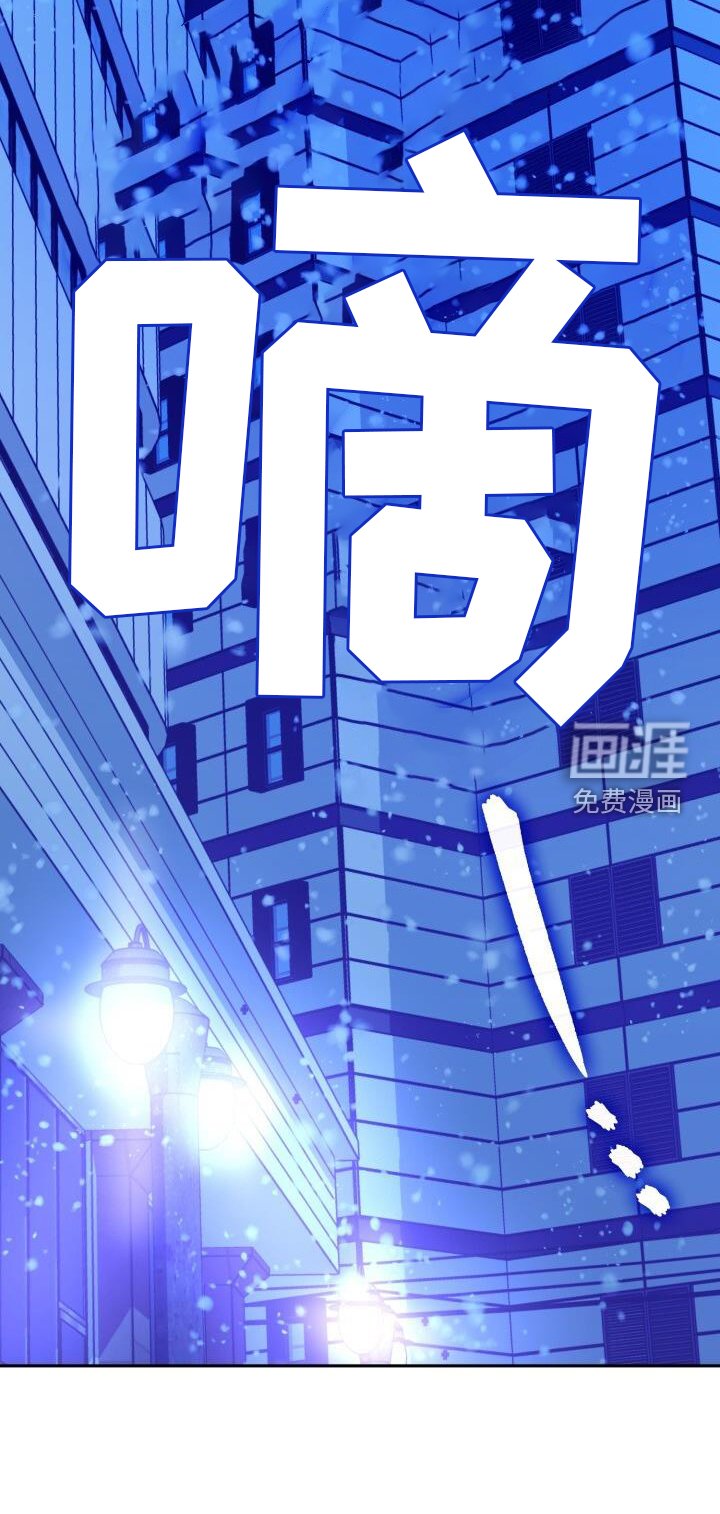 第127章：因为你