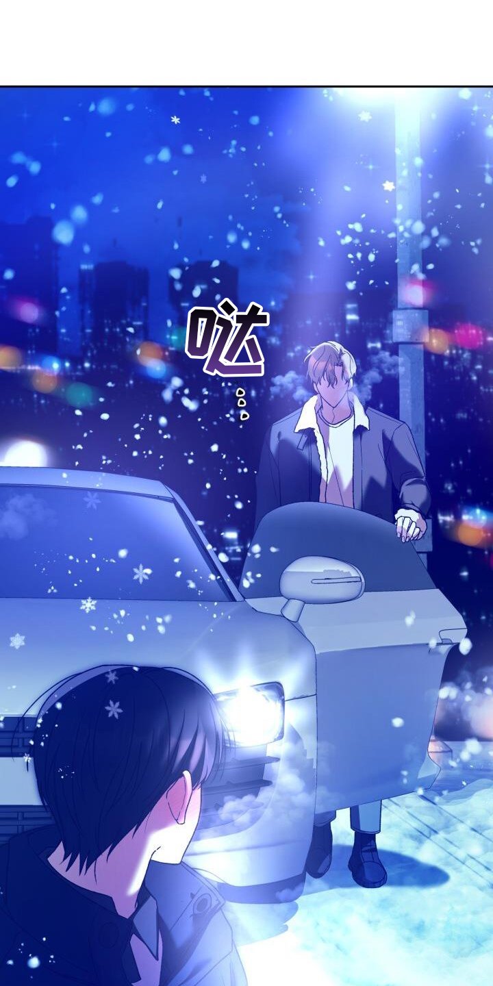 第127章：因为你