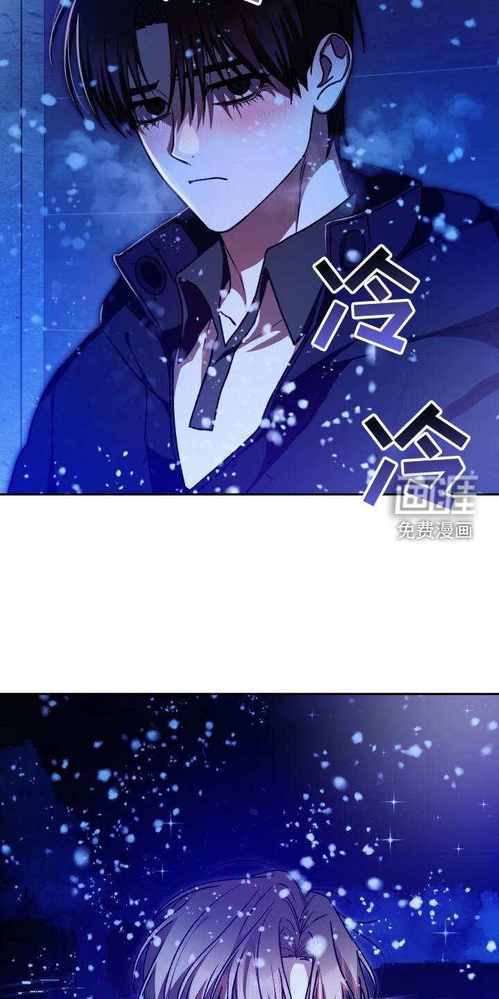 第127章：因为你