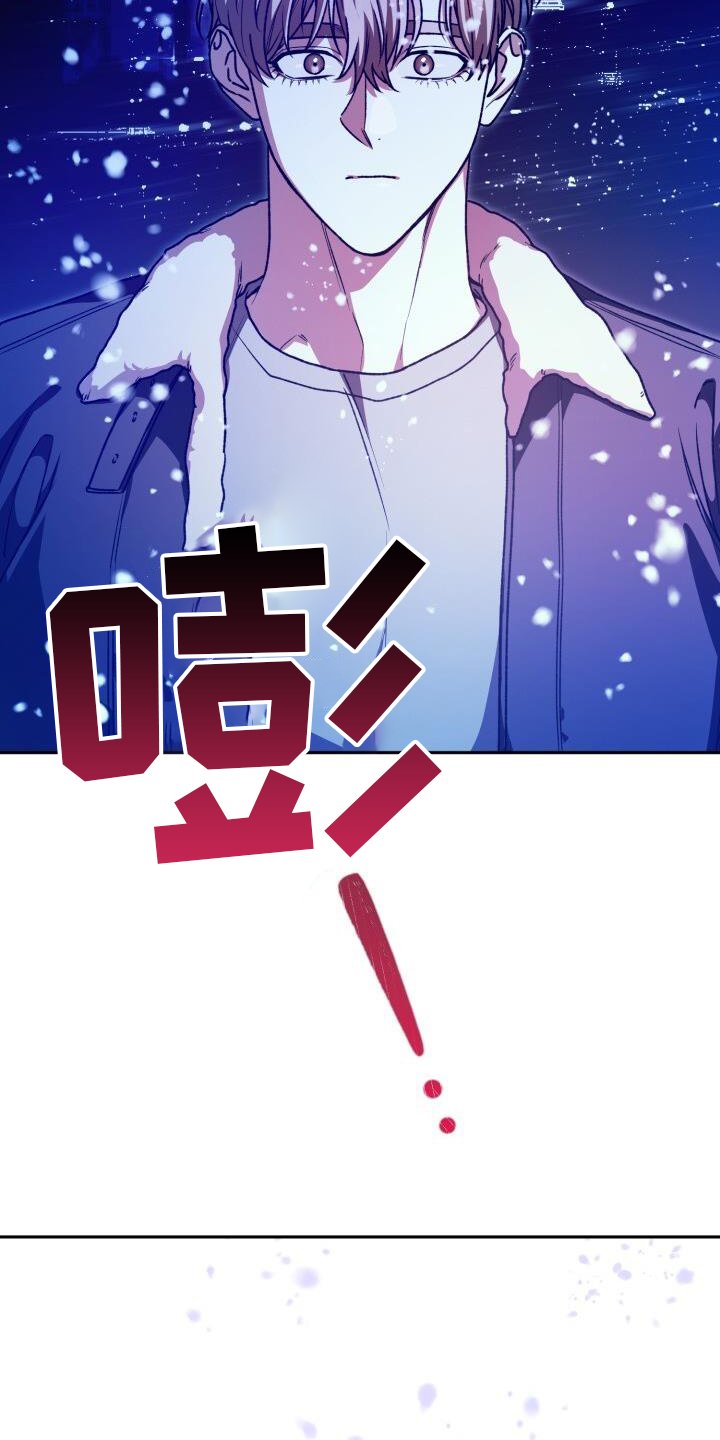 第127章：因为你