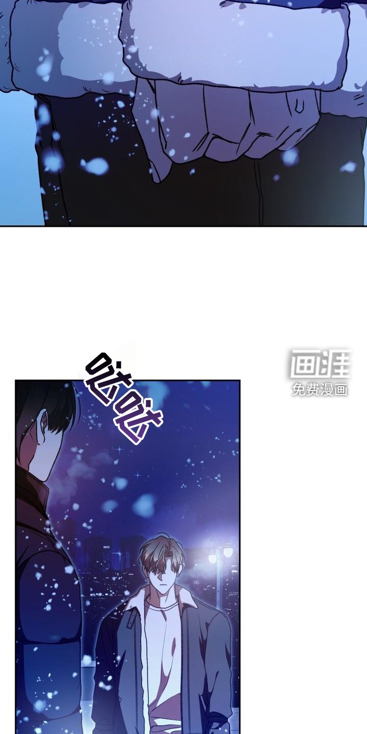 第127章：因为你