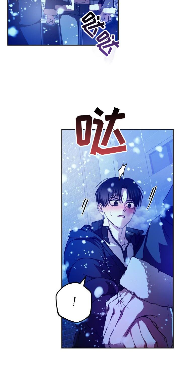 第127章：因为你