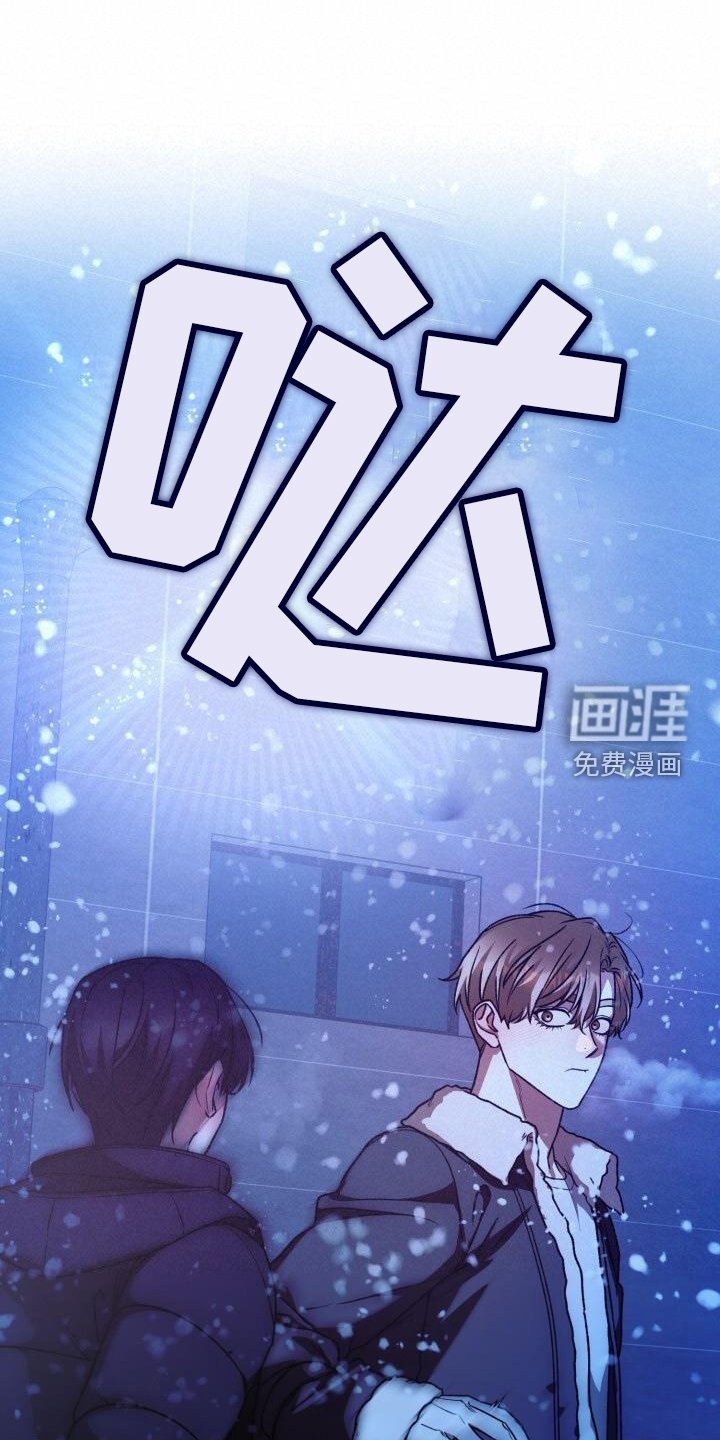 第127章：因为你