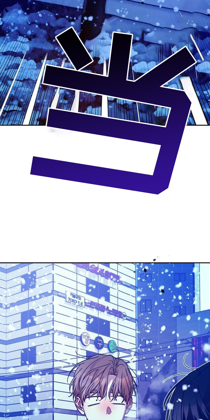 第128章：我喜欢