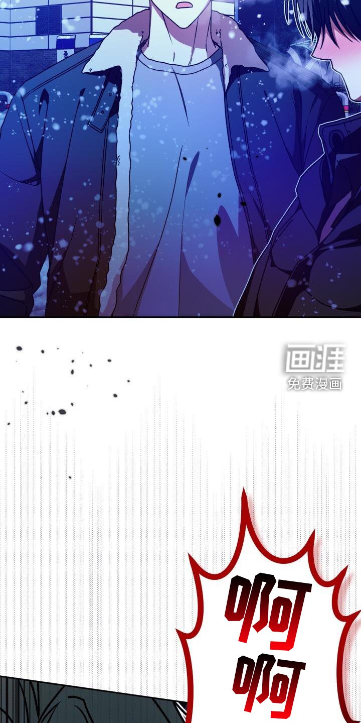 第128章：我喜欢