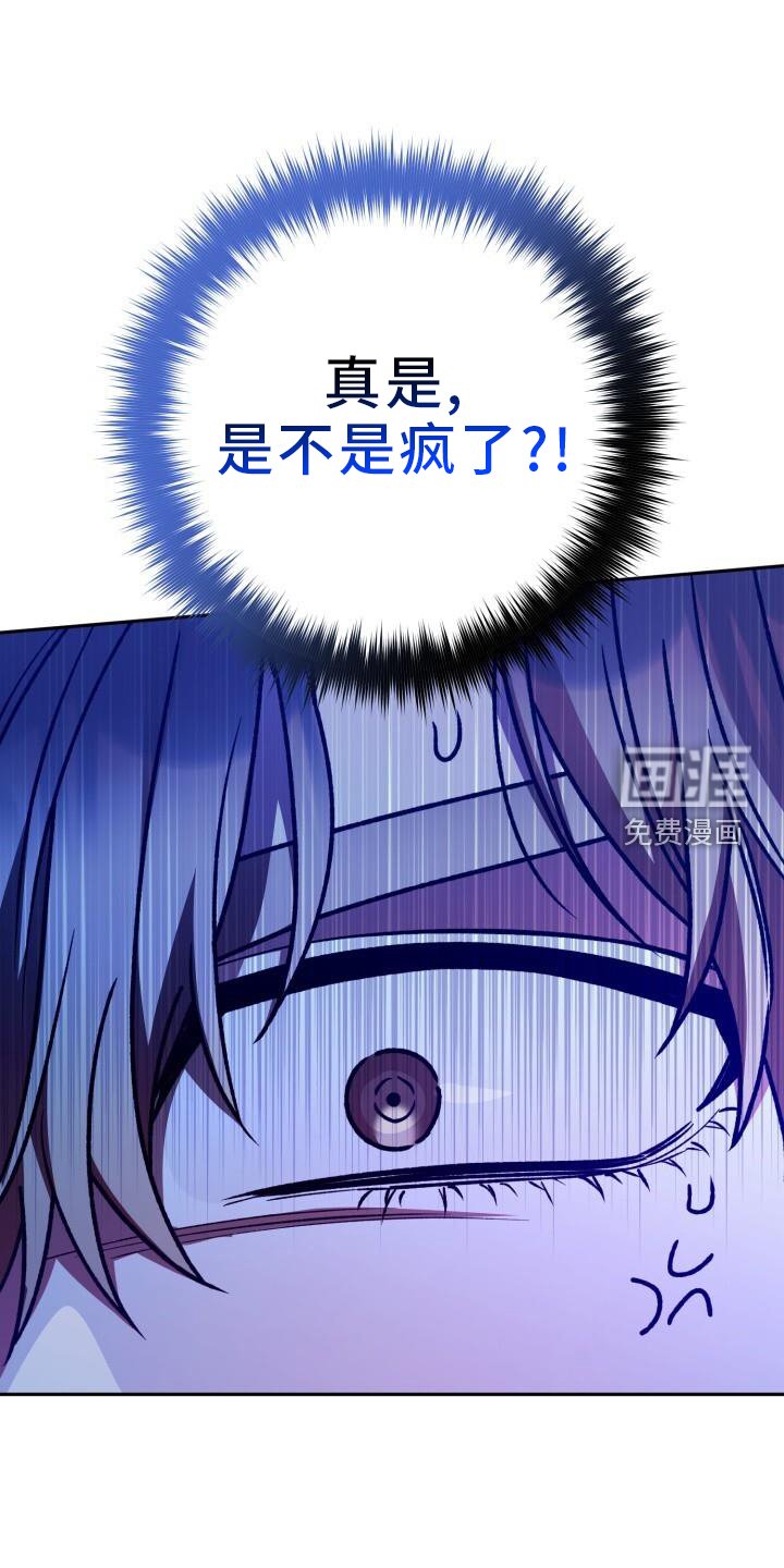第128章：我喜欢