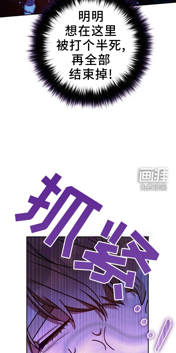 第128章：我喜欢