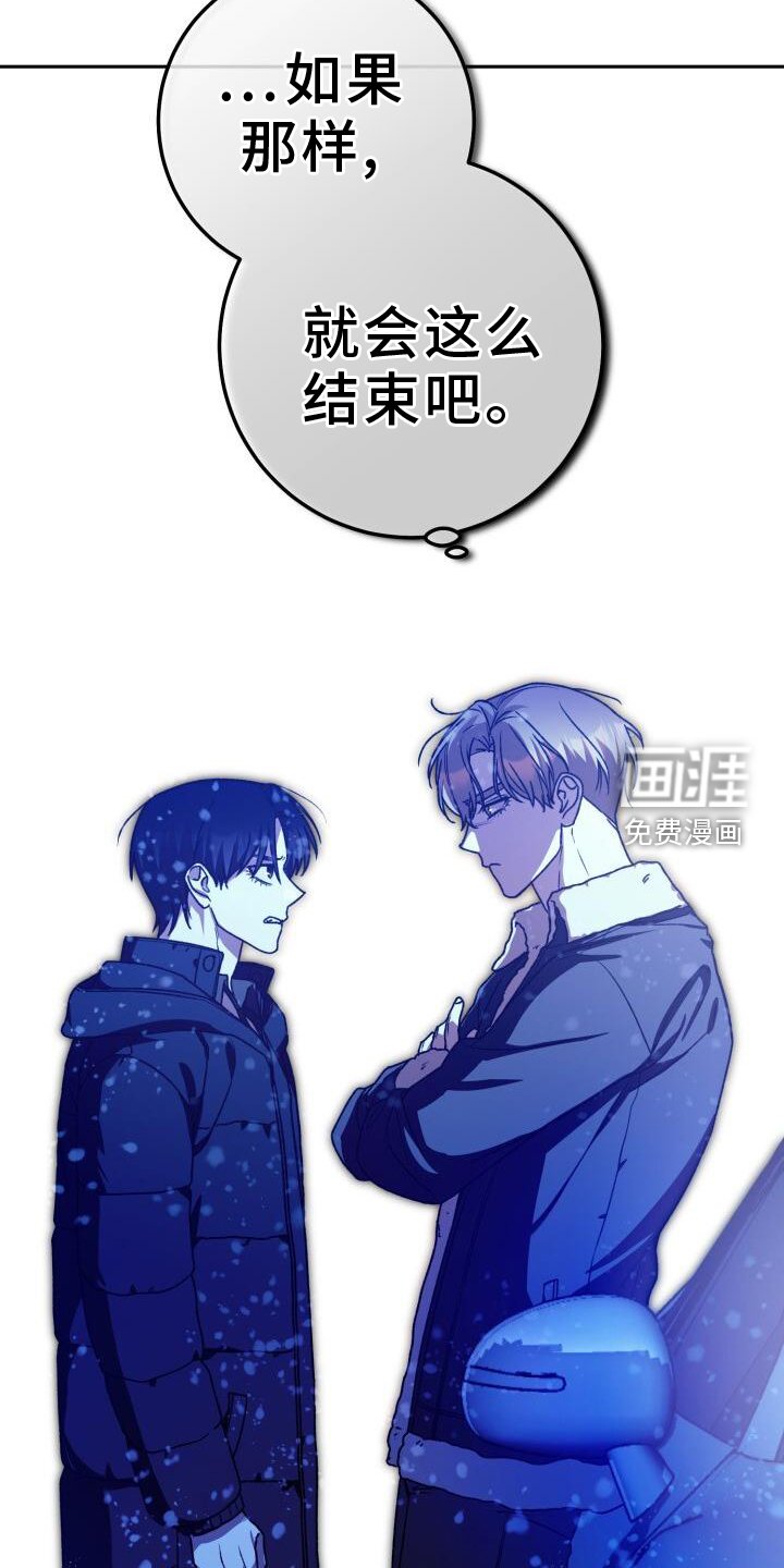 第128章：我喜欢