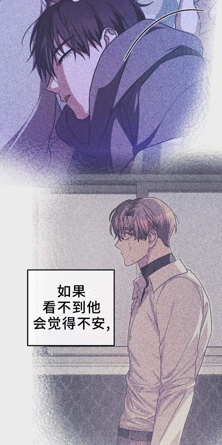 第128章：我喜欢