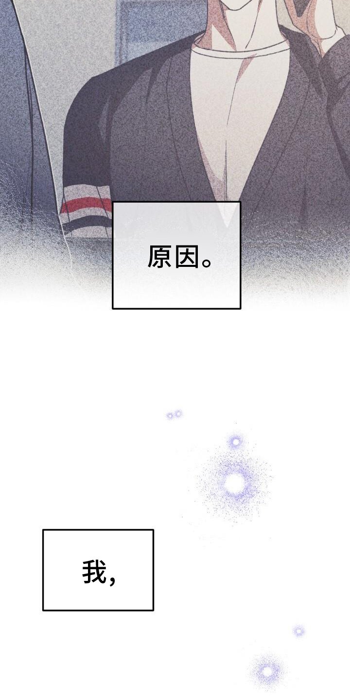 第128章：我喜欢