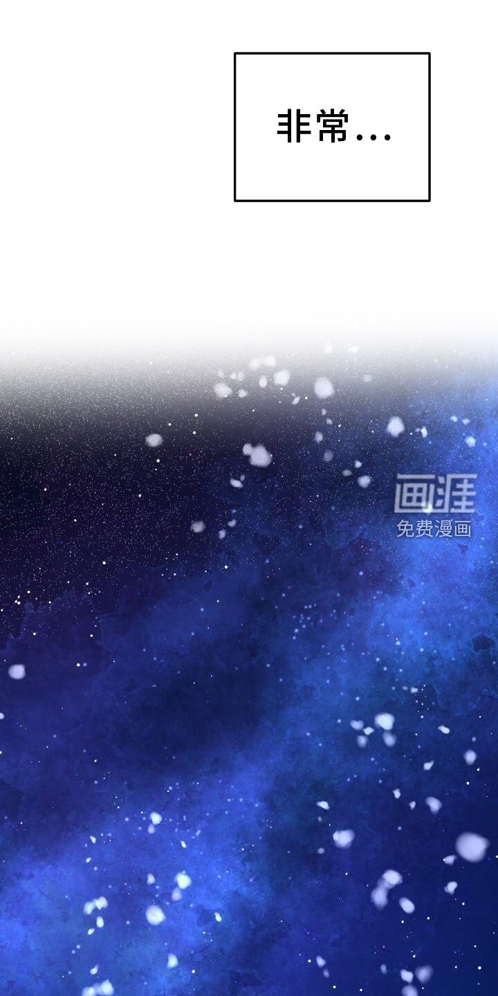 第128章：我喜欢