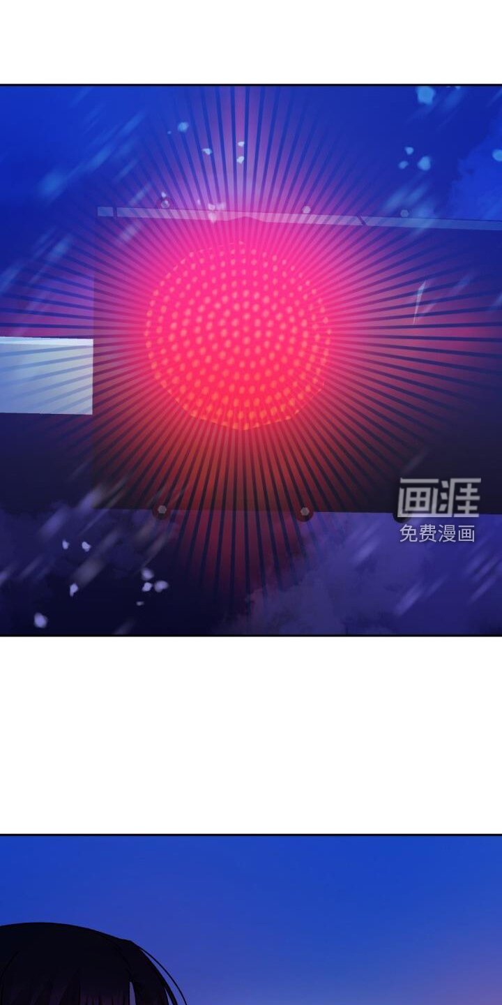 第129章：糟糕
