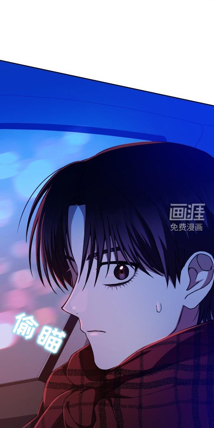 第129章：糟糕
