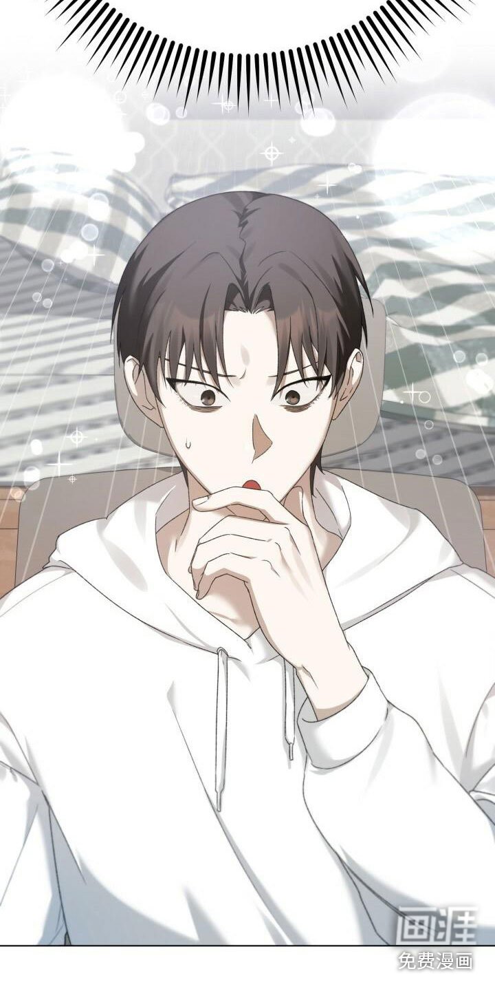 第13章：围观
