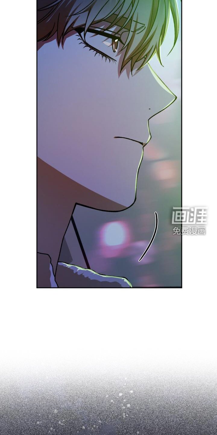 第130章：合不来