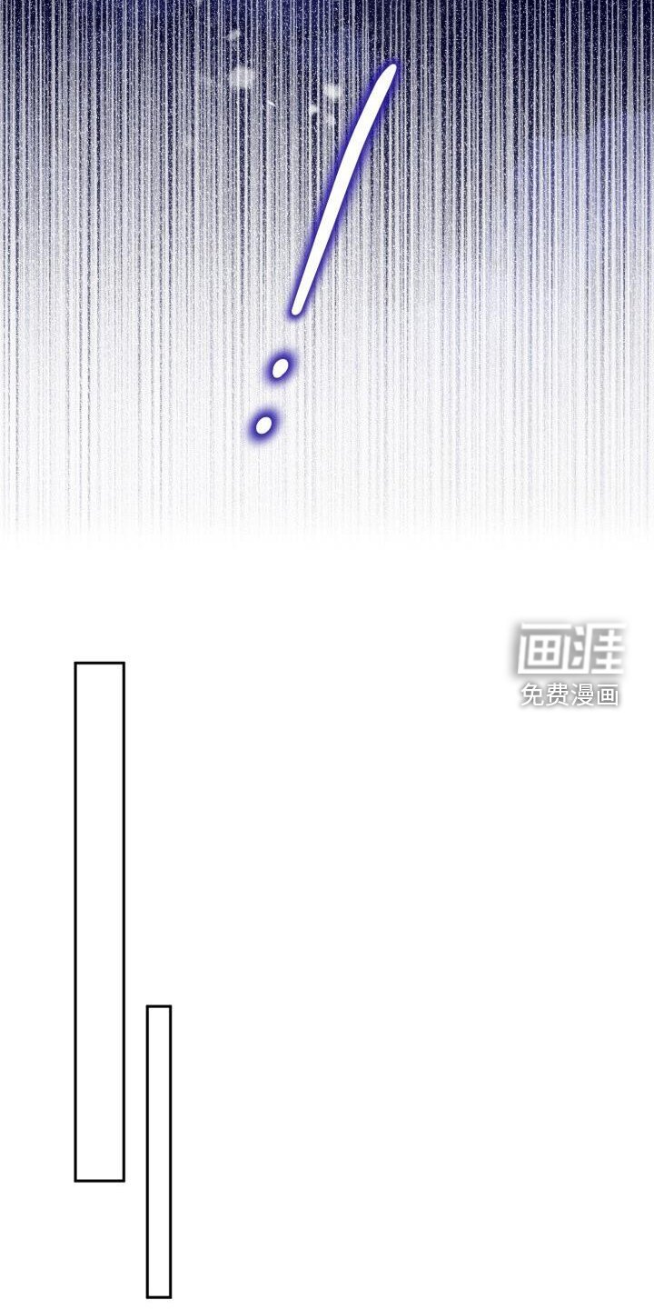 第130章：合不来