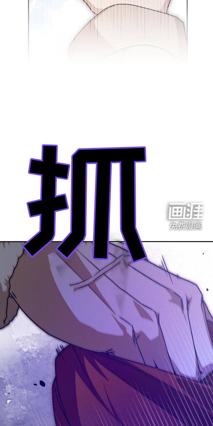 第130章：合不来